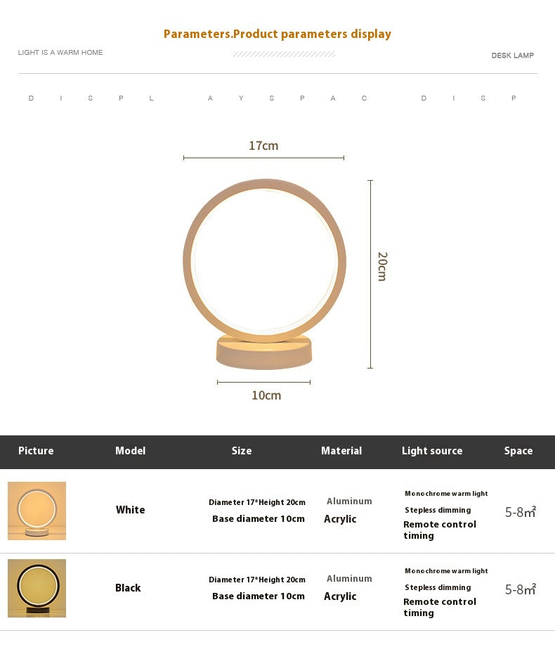 Lampe Halo – Éclairage Minimaliste & Moderne